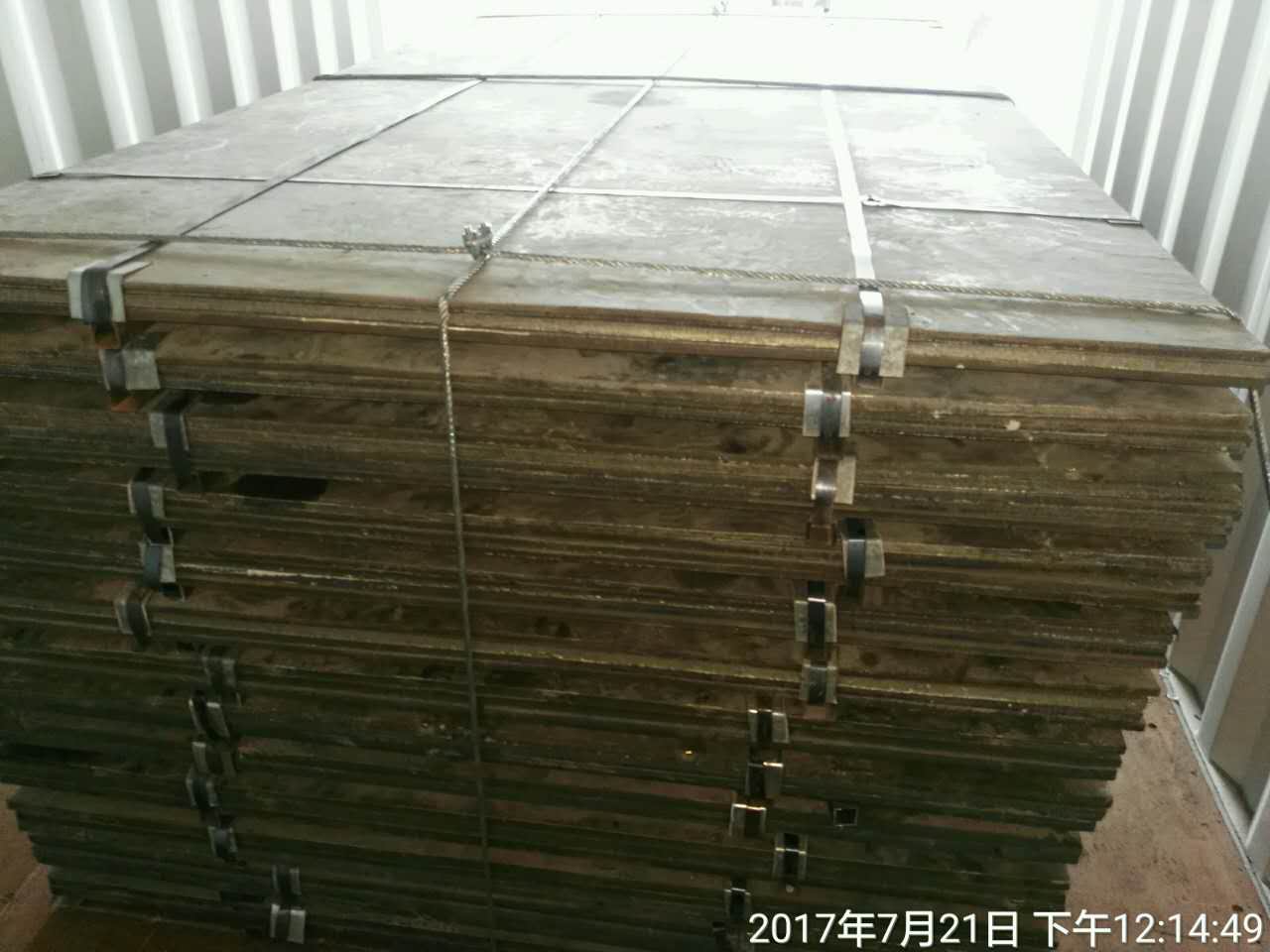 攪拌機耐磨襯板 攪拌機耐磨襯板